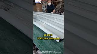 Pvc Plastic Roofing Sheet Xrh1075 Is The High Rib Roofing Profile Its Good In Diverting Rainwater
