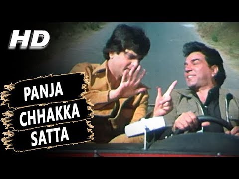 Panja Chhakka Satta  Kishore Kumar Asha Bhosle  Samraat 1982 Songs  Dharmendra Hema Malini