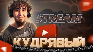 🔥АЙГУМ ЛЕВ))) ТУРНИР НА ВАУЧЕР  #shorts #freefire #garenafreefire #freefireshorts 🔥