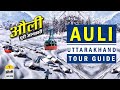 Auli uttarakhand  auli travel trip  budget tour guide  auli in april  uttarakhand tourist places