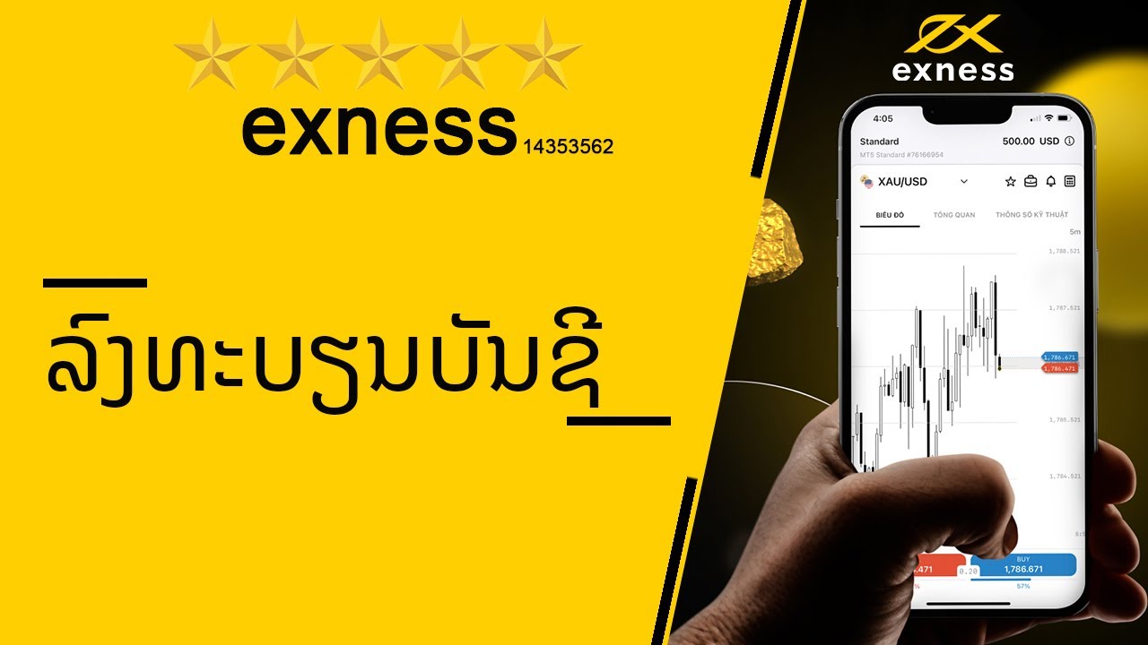 The Choose Exness for Demo Trading Mystery Revealed