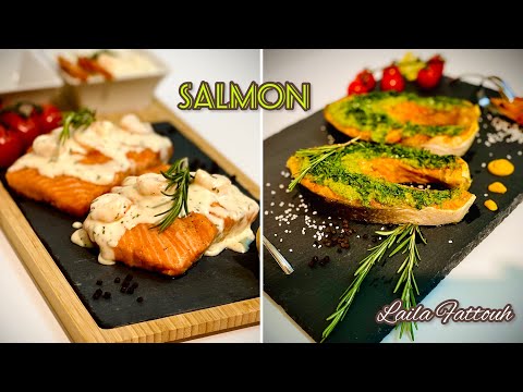 فيديو: كيف لطهي سمك السلمون الوردي العصير