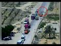 دبابة الجيش المصري تدهس سيارة مدنية مفخخة في سيناء