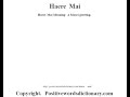 Haere Mai Definition Haere Mai Meaning Haere Mai Definition Haere Mai Meaning