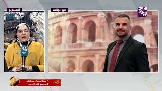 وزارة شؤون المرأة تستعرض انتهاكات الاحتلال الإسرائيلي ضد المرأة الريفية ومطالبات بحماية دولية للمرأة