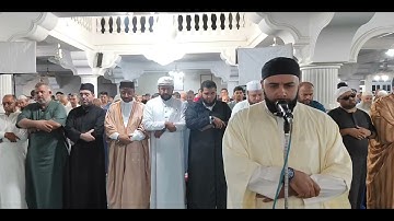 الشيخ القارئ فاتح بابو الونشريسي الجزائري حفظه الله 