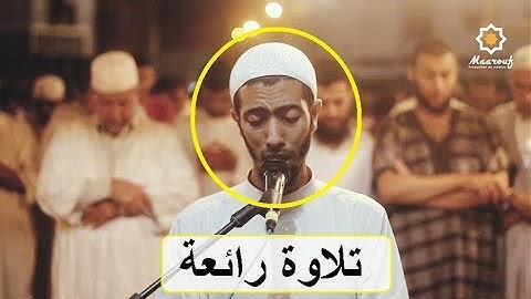 تلاوة مباركة من سورة الشعراء حتما ستعجبك ،، عزيز أهرض
