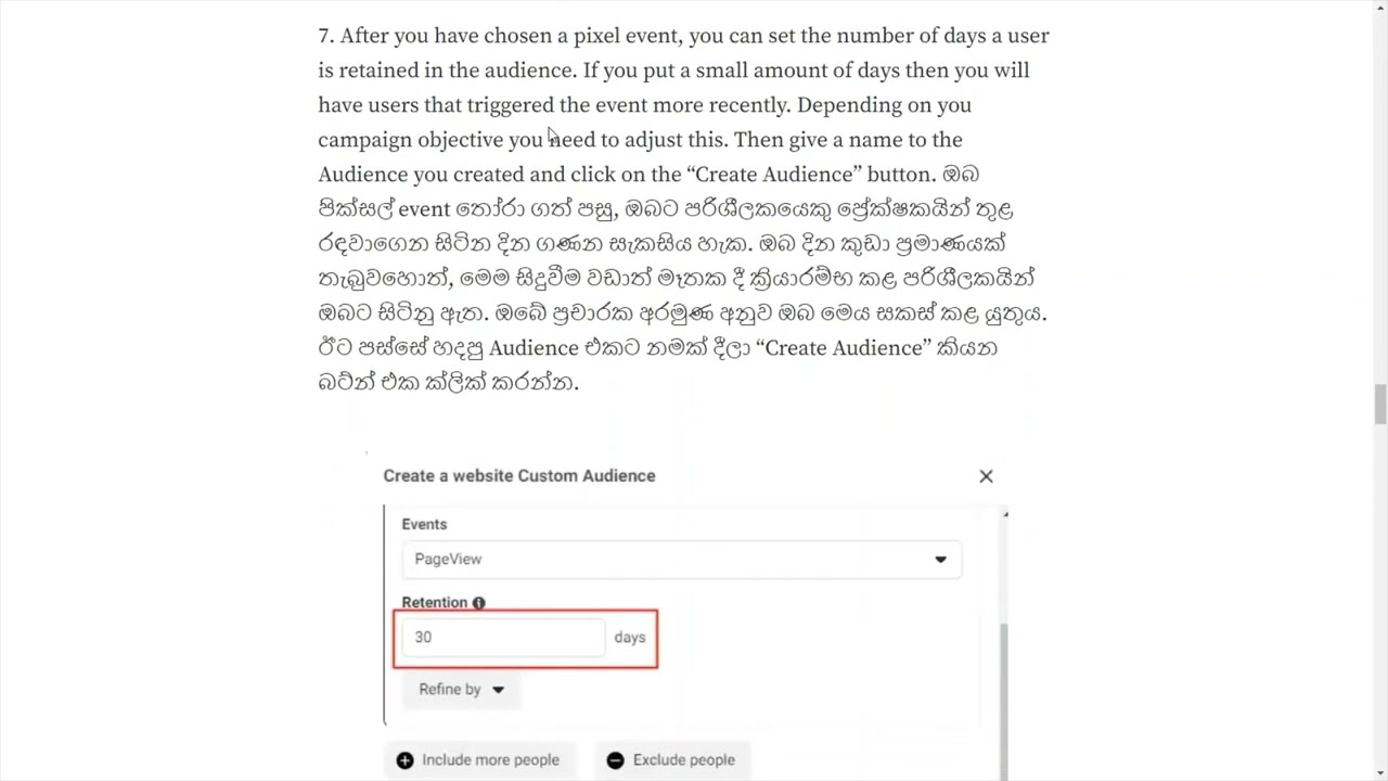 Enhancing Your Marketing Reach with Facebook Pixel’s Lookalike Audiences
