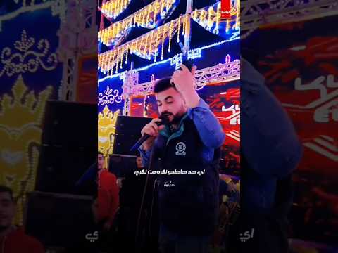 اسمع السعداوي قال ايه الكابيتانو حسام حسن مصطفى السعداوى الكابيتانو حسام حسن 