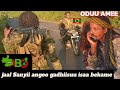 ODUU AMEE:hoganan Zoonii GG jaal Sanyii angoorra gutuumaati gadhiisuu isaa bekame