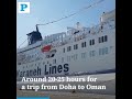 Cruise ship service from Qatar to Oman and Kuwait soon