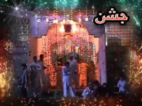 Jashan e makhdoom by ars production   0300 2099449 0315 2099449