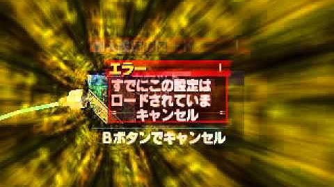 perfect dark n64 all 30 challenges part 1