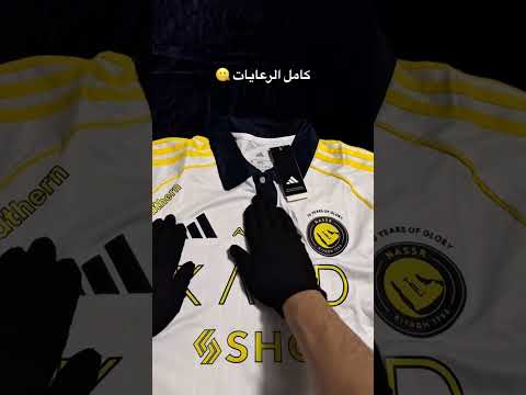 تيشيرت النصر الجديد بشعار النصر الجديد 2026 النصر نادي النصر رنالدو كرستيانو
