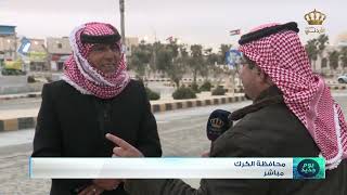 استعدادات بلدية مؤتة والمزار لاستقبال الثلوج | محافظة الكرك