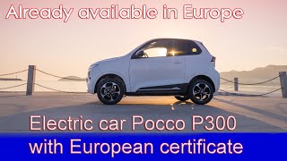 Электромобиль Pocco с Европейским сертификатом | Подготовка нового электродвигателя