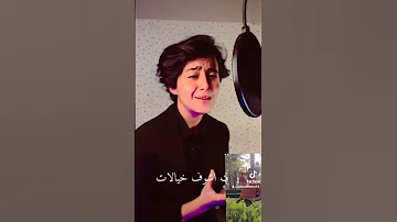 يا طبيب داويني 