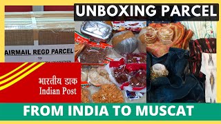 Unboxing Parcel From India to Muscat|International Parcel from Indian Post Office|Tamil VLOG screenshot 5