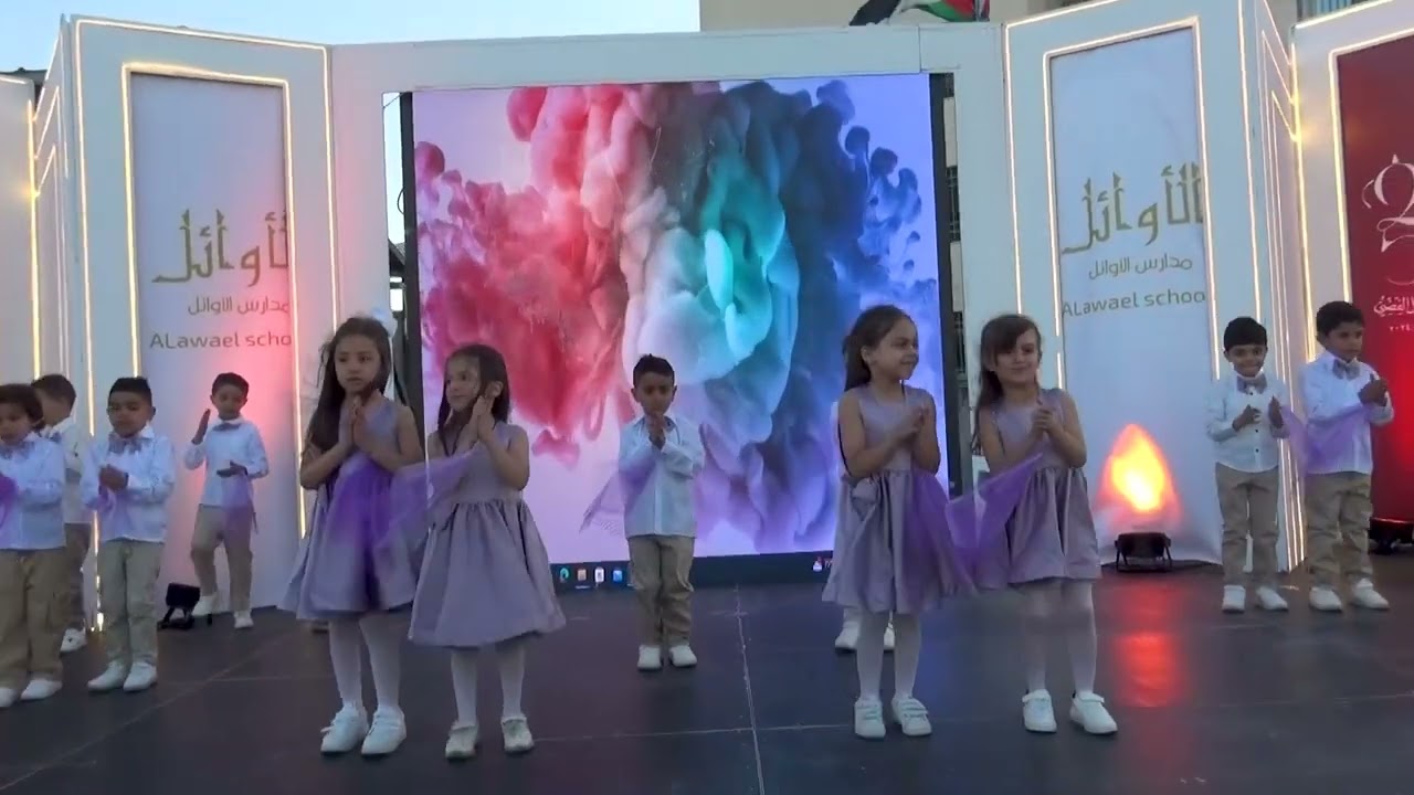 •فقرة هرمون السعادة، من حفل تخريج الفوج السادس من طلبة روضة الأوائل الدولية.