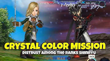 Crystal Color Mission Run! Distrust among the Ranks SHINRYU | Act 4 Chapter 6 Pt1 [DFFOO GL]