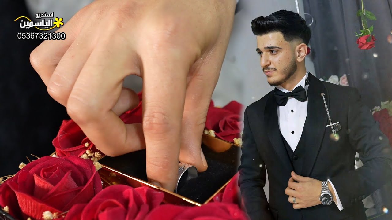 #برمو #مقدمة_وزفة العريس // غازي هلول // تصوير ومونتاج #استديو_الياسمين 05367321300