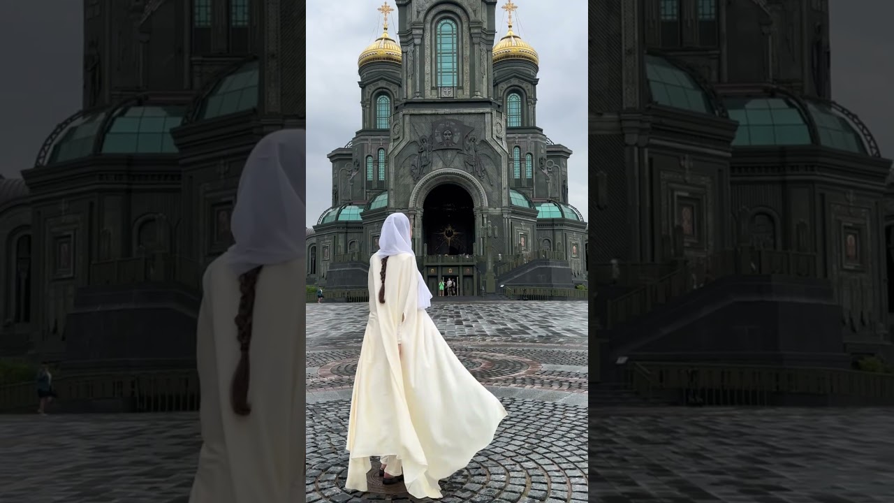 Главный храм Вооруженных сил Российской Федерации