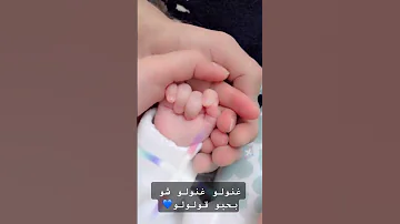 ابني حبيب قلبي حالات واتس اب عن ابني 