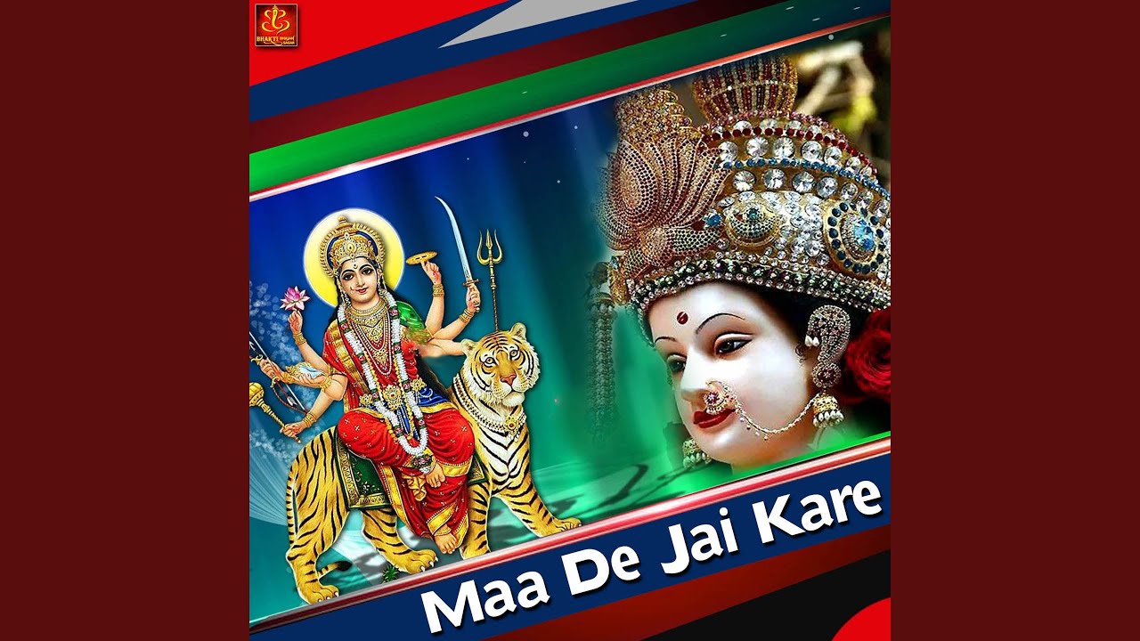 Jai Chint Purni Mata auf YouTube ansehen