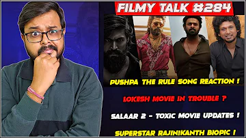 Lokesh Kanagaraj Controversy | Pushpa 2 Song | PRABHAS New Movie Title | Filmy Talk #284