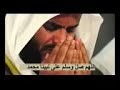 الصلاة على النبي مكررة 3 ساعات الشيخ مشاري العفاسي مكرر