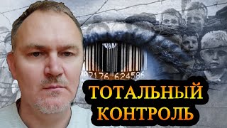 Даниил Сачков Срочные Новости