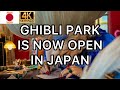 Ghibli Park in Japan is Now Open ,Aichi Japan 2022