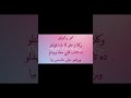 Nancy Ajram Ya Albo Karaoke كاريوكي نانسي عجرم يا قلبو