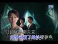 鄭嘉穎 三角兩面 KTV 鄭嘉穎 三角兩面 KTV