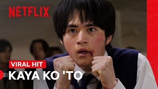 Shimura Learns to Fight from the Chicken Guy (Tagalog Dub) | Viral Hit | Netflix Philippines