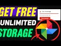 How to increase google photos storage free | Google photos storage kaise badhaye