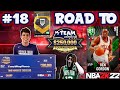 ROAD TO THE $250K TOURNAMENT #18 - USE YOUR TOKENS ON THIS TO MAKE A TON OF MT! NBA 2K22 MyTEAM