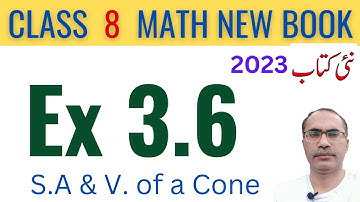 8Th Class Math New Book 2023 Exercise 3.6 || Class 8 Math Chapter 3 Ex 3.6 || SNC