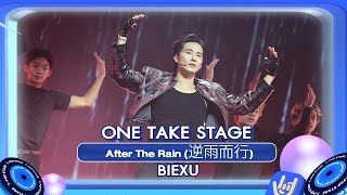 BIEXU - After The Rain (逆雨而行) | ONE TAKE STAGE PRESENTED BY PEPSI