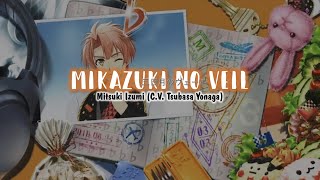 三日月のヴェール (Mikazuki no Veil) - Mitsuki Izumi (IDOLiSH7) [KAN/ROM/Sub español]