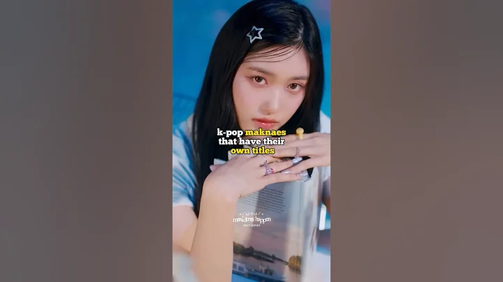 kpop maknaes that have their own titles | #bts #kpop #kpopshorts #blackpink #ive #txt #enhypen #snsd