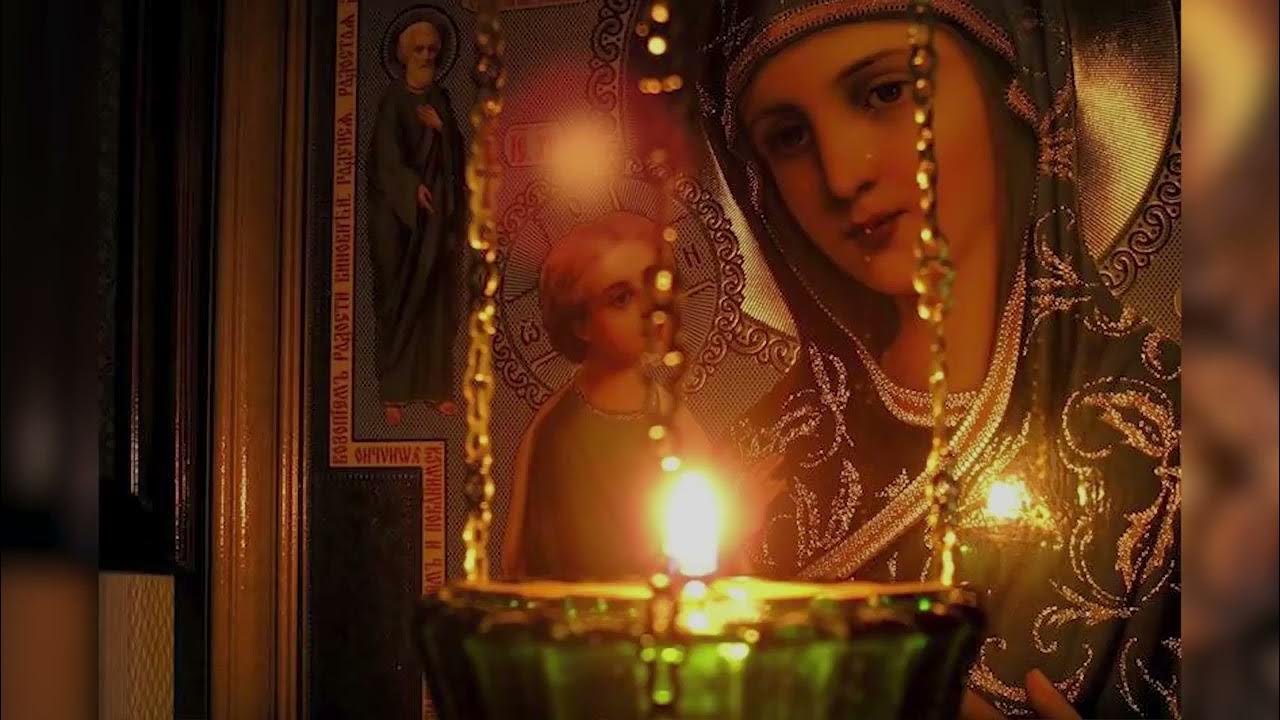Икона с лампадой
