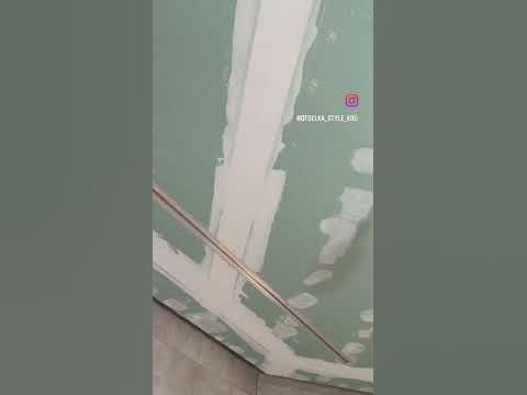 треки в потолок - YouTube