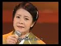 岸壁の母 坂本冬美