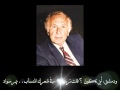 قصيدة غرناطة نزار قباني 