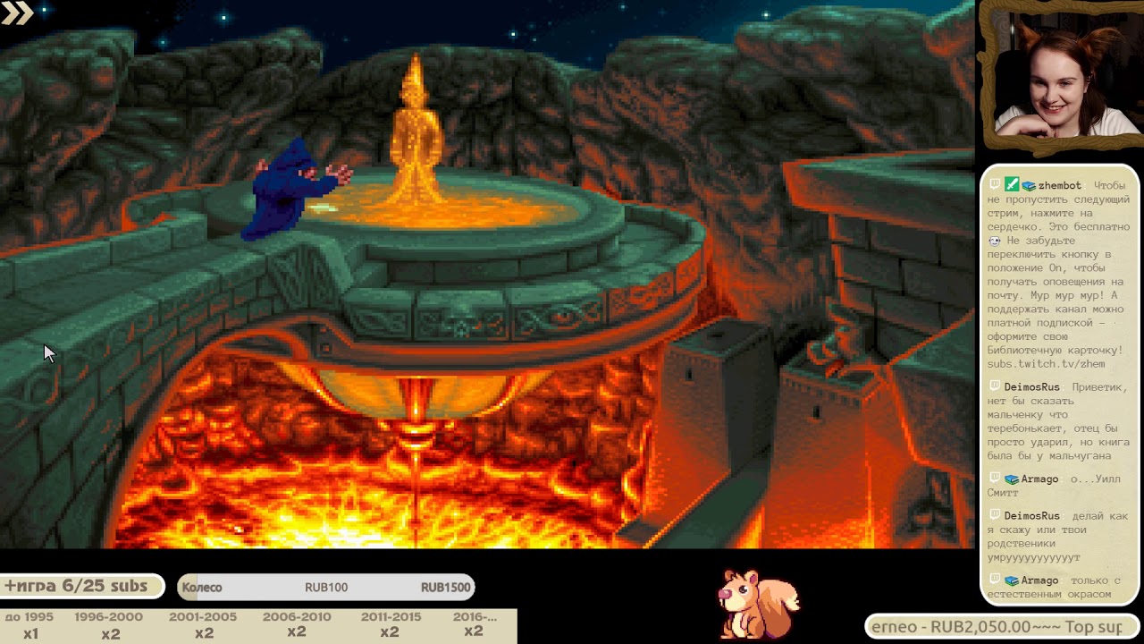 was simon the sorcerer really saved was simon the sorcerer really saved