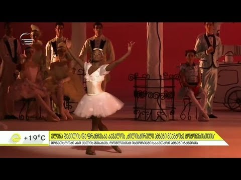 მონათხრობი ასი ქალის შესახებ, რომლებმაც ისტორიაში საკუთარი ამბები ჩაწერეს