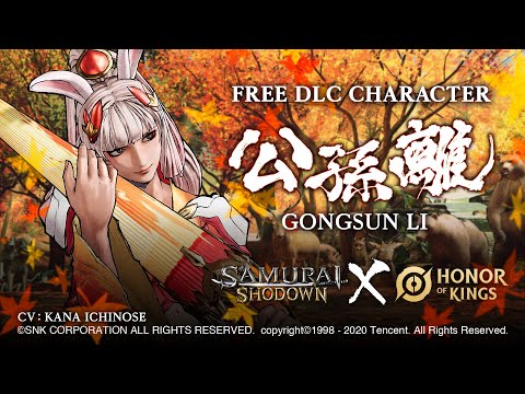 GONGSUN LI: SAMURAI SHODOWN –DLC Character (Europe)