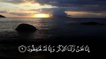 لقد سمع الله قول الذين قالوا إن الله فقير ونحن أغنياء ( من سورة آل عمران )