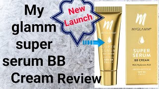 Myglamm super serum BB cream |Honest Review| shade 201| pine #review #myglamm#onlineshopping#makeup